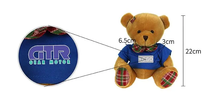 Cute Christmas Bear, 22cm