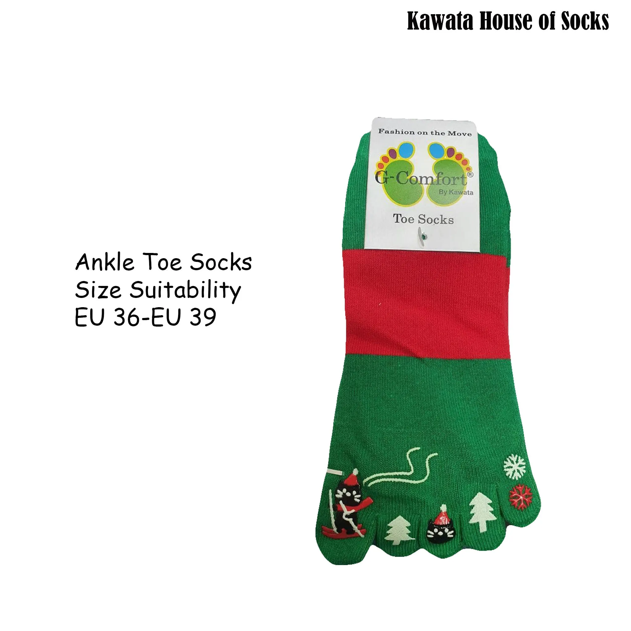 Toe Socks (Christmas Series)